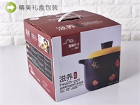滋養(yǎng)煲系列-左繡花球  右罌粟花
