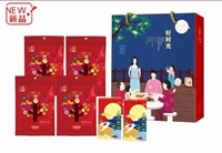 團(tuán)圓·好時(shí)光A