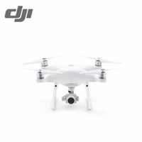 DJI大疆無人機精靈Phantom 4 Advanced+ 精靈4高級版+ 專業(yè)航拍 帶屏幕遙控器