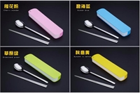旋轉(zhuǎn)盒（實(shí)心筷+加厚韓式筷）兩件套 LMD-XZH-019