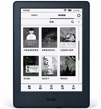 亞馬遜Kindle X 咪咕 電子書(shū)閱讀器