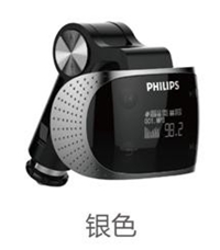 飛利浦 數(shù)碼MP3播放器 SA1608 8G