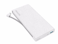飛利浦 移動(dòng)電源 DLP1201V/93 自帶蘋(píng)果線
