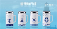 夢(mèng)想航行杯 CY-6018
