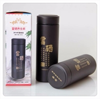 300ml雙層紫砂養(yǎng)生杯 0101