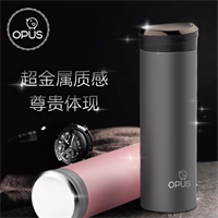 雅風(fēng)杯 MBO-YF-310