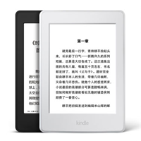 Kindle Paperwhite 全新升級(jí)版6英寸電子書(shū)閱讀器