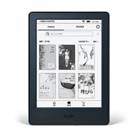 Kindle x亞馬遜kindleX咪咕 6英寸電子墨水觸控顯示屏  WIFI 電子書(shū)閱讀器