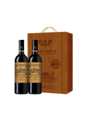 中糧緹瑟堡金標(biāo)干紅葡萄酒禮盒