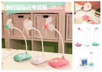 觸摸鼠標(biāo)風(fēng)扇