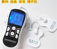 ZCD-語(yǔ)音單輸出按摩器