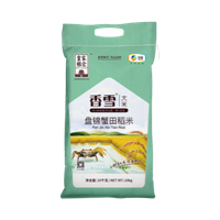 中糧皇家糧倉(cāng)香雪盤錦蟹田稻米 10kg