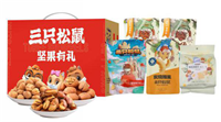 三只松鼠?紅運(yùn)來堅(jiān)果零食大禮包A
