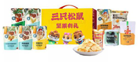 三只松鼠?青春范堅(jiān)果零食大禮包B