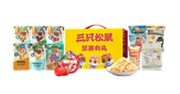 三只松鼠?青春范堅(jiān)果零食大禮包C