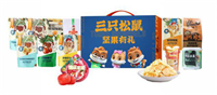三只松鼠?真滋味堅(jiān)果零食大禮包A