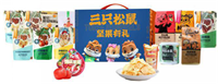 三只松鼠?全家福堅(jiān)果零食大禮包A