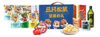 三只松鼠?全家福堅(jiān)果零食大禮包B