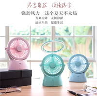 便攜式臺(tái)燈風(fēng)扇