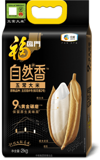 中糧福臨門自然香 五常大米（稻花香2號(hào)）2kg