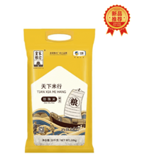 中糧皇家糧倉(cāng) 米行天下珍珠米10kg