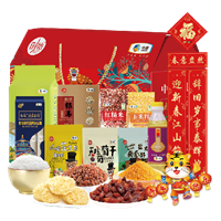 2022中糧家宴樂享團(tuán)圓大禮包 B型