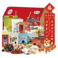 2022中糧家宴樂(lè)享團(tuán)圓大禮包 E型