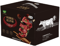 中糧家佳康環(huán)球甄選進(jìn)口牛排禮盒 D型