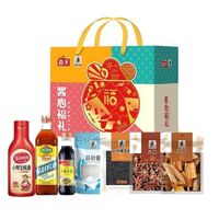 聯名款·醬心福禮調味品禮盒（2078克）