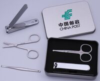 平面大號(hào)耳挖鼻毛剪3件套鐵盒裝