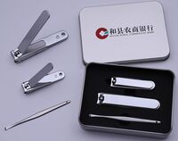 平面大小號(hào)指甲剪耳勺鐵盒裝