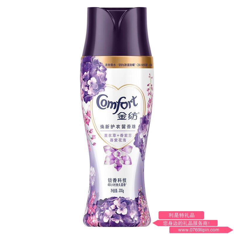 金紡煥新護(hù)衣留香珠 200g.png