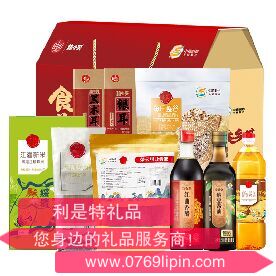 中糧時怡鄉(xiāng)村振興食美鄉(xiāng)村禮盒 A款.png