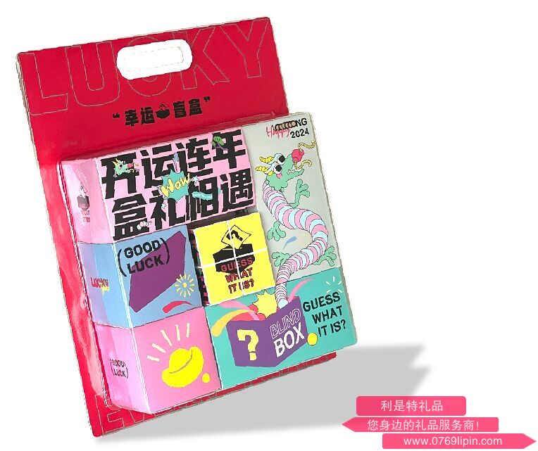 開盒好運(yùn) OVX2402B.png