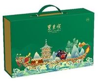 東來(lái)順端午吉祥香粽禮盒1680g