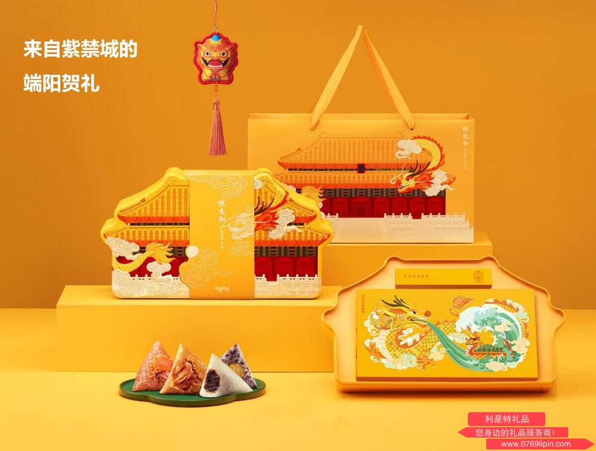 QQ截圖20240506163511.jpg