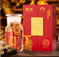 1990年 新會(huì)陳皮龍年紀(jì)念禮盒 DRLNCP-30（150）