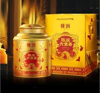 新會柑皮六堡茶（調味茶）