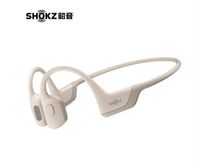 韶音（SHOKZ） OpenRun Pro骨傳導耳機S810