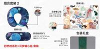 貪吃貓文創(chuàng)新品組合套裝2