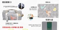 貪吃貓文創(chuàng)新品組合套裝3