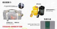貪吃貓文創(chuàng)新品組合套裝5