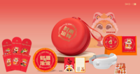 時(shí)來(lái)運(yùn)轉(zhuǎn)尊貴禮： SKG&勿一聯(lián)名款A(yù)-3