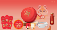 時(shí)來(lái)運(yùn)轉(zhuǎn)尊貴禮： SKG&勿一聯(lián)名款A(yù)-5