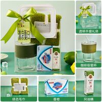 海揚(yáng)知心 夏季清涼套裝 2