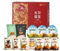 無(wú)窮 盛宴零食大禮盒