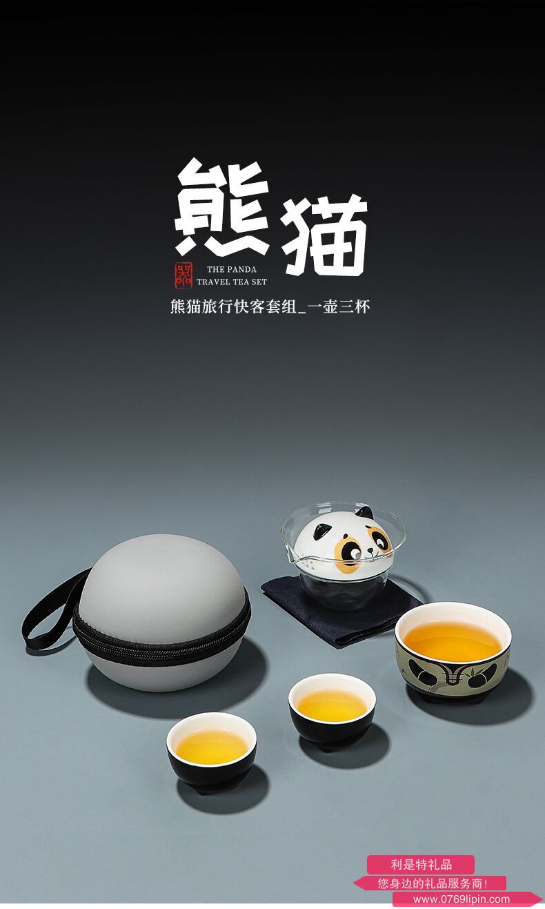 圖片2.png