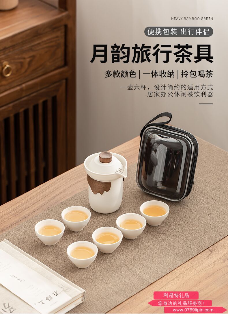 圖片4.png