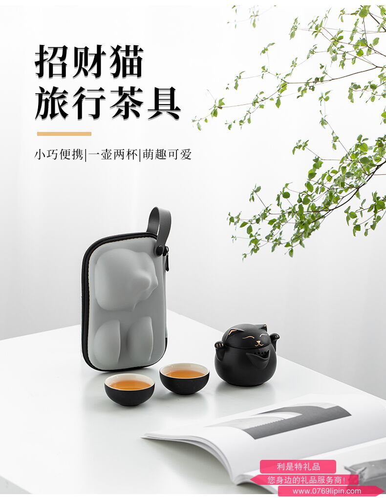 圖片6.png