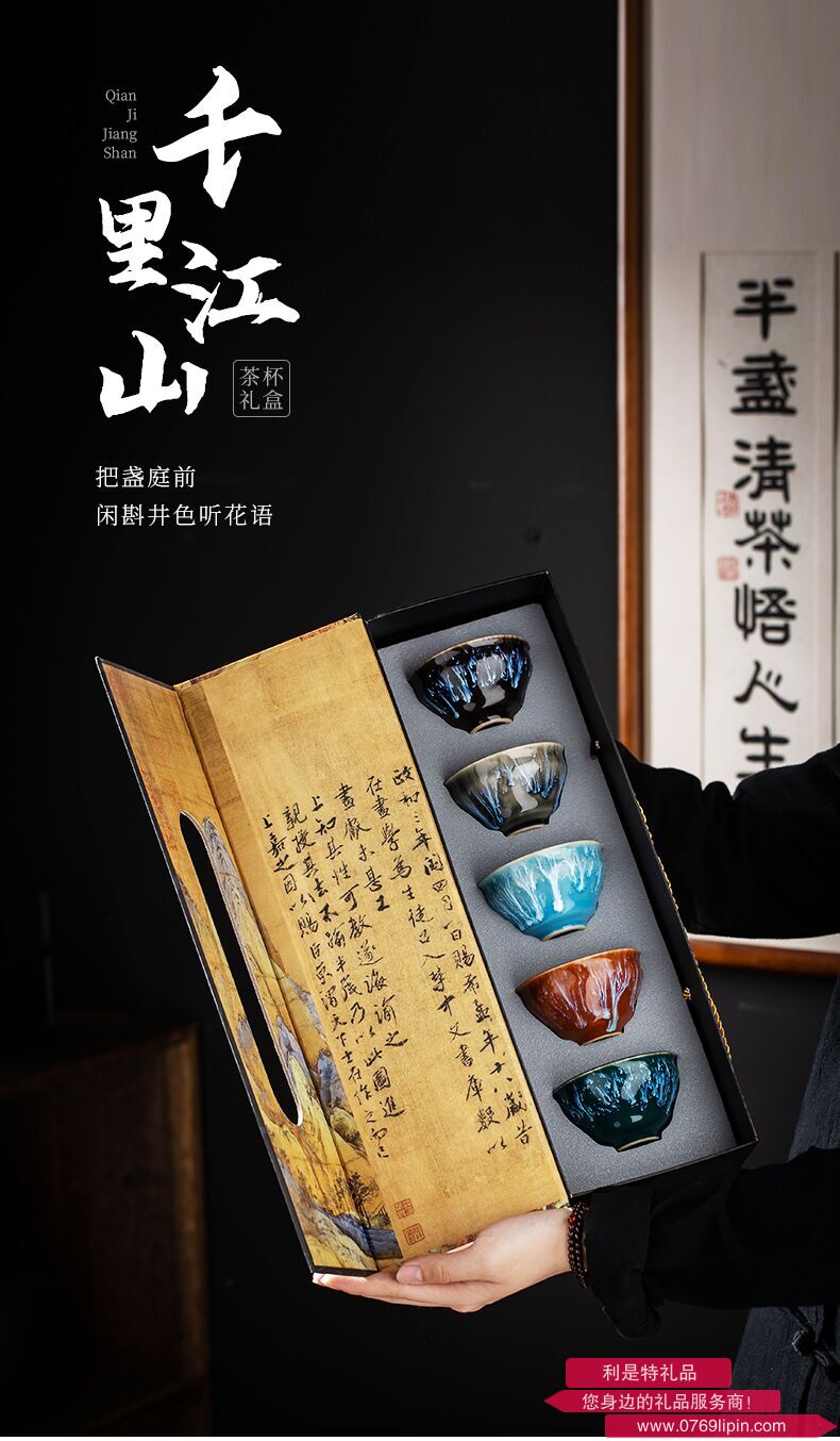 圖片8.png